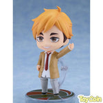 Nendoroid Atsumu Miya School Uniform Ver. by Good Smile Company - Shop at ToyCoin
