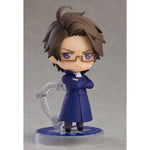 Nendoroid Austria by Orange Rouge - Shop at ToyCoin