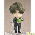 Nendoroid Bai Yuan by Good Smile Arts Shanghai - Shop at ToyCoin