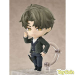 Nendoroid Bai Yuan by Good Smile Arts Shanghai - Shop at ToyCoin