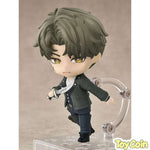Nendoroid Bai Yuan by Good Smile Arts Shanghai - Shop at ToyCoin
