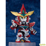 Nendoroid Bravern by Good Smile Company - Shop at ToyCoin