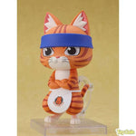 Nendoroid Bunzo by Good Smile Company - Shop at ToyCoin
