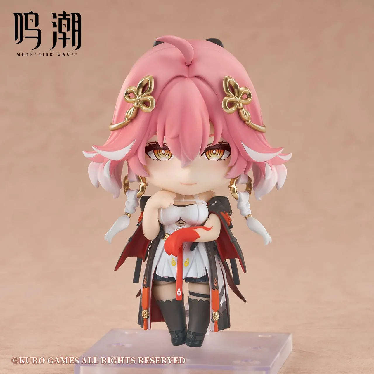 Nendoroid Changli by Good Smile Arts Shanghai - Shop at ToyCoin