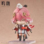 Nendoroid Changli by Good Smile Arts Shanghai - Shop at ToyCoin