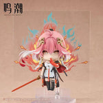 Nendoroid Changli by Good Smile Arts Shanghai - Shop at ToyCoin