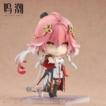 Nendoroid Changli by Good Smile Arts Shanghai - Shop at ToyCoin