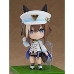 Nendoroid Cheval Grand by Good Smile Company - Shop at ToyCoin