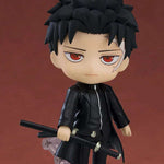 Nendoroid Chihiro Rokuhira by Good Smile Company - Shop at ToyCoin