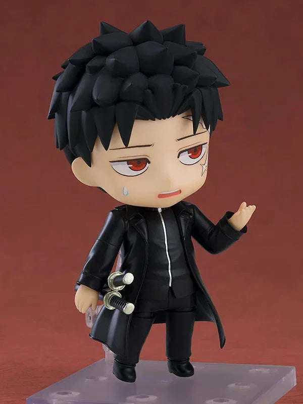 Nendoroid Chihiro Rokuhira by Good Smile Company - Shop at ToyCoin