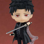 Nendoroid Chihiro Rokuhira by Good Smile Company - Shop at ToyCoin