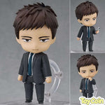 Nendoroid Chikara Doumeki by Good Smile Arts Shanghai - Shop at ToyCoin