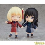 Nendoroid Chisato Nishikigi by Good Smile Company - Shop at ToyCoin