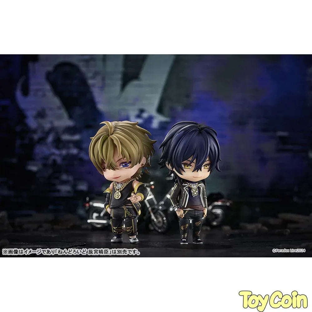 Nendoroid Chisei Kuzuryu by Orange Rouge - Shop at ToyCoin