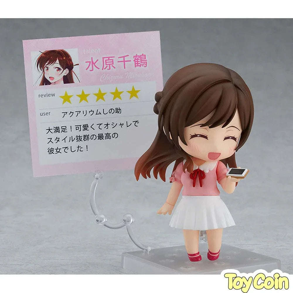 Nendoroid Chizuru Mizuhara by Good Smile Company - Shop at ToyCoin