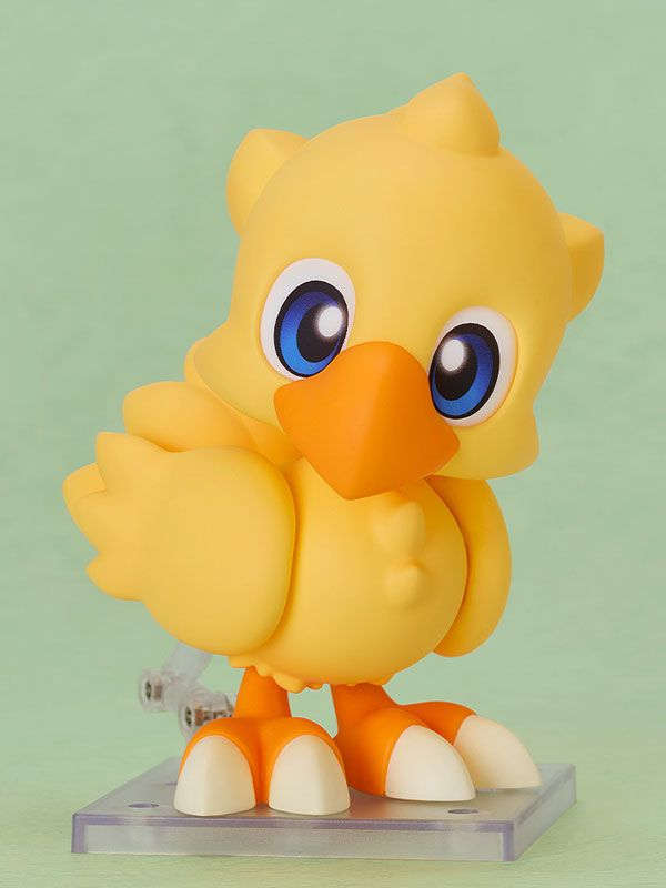 Nendoroid Chocobo by  Good Smile Company 4580828676275 ToyCoin