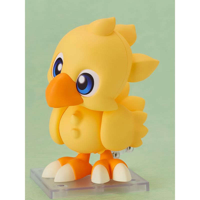 Nendoroid Chocobo by  Good Smile Company 4580828676275 ToyCoin
