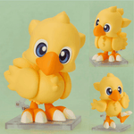 Nendoroid Chocobo by  Good Smile Company 4580828676275 ToyCoin