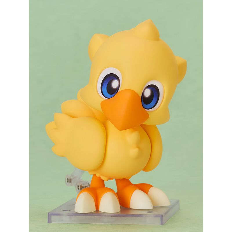 Nendoroid Chocobo by  Good Smile Company 4580828676275 ToyCoin