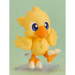 Nendoroid Chocobo by  Good Smile Company 4580828676275 ToyCoin