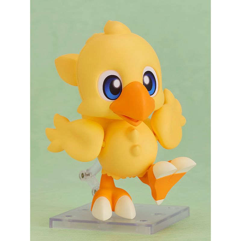 Nendoroid Chocobo by  Good Smile Company 4580828676275 ToyCoin