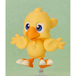 Nendoroid Chocobo by  Good Smile Company 4580828676275 ToyCoin