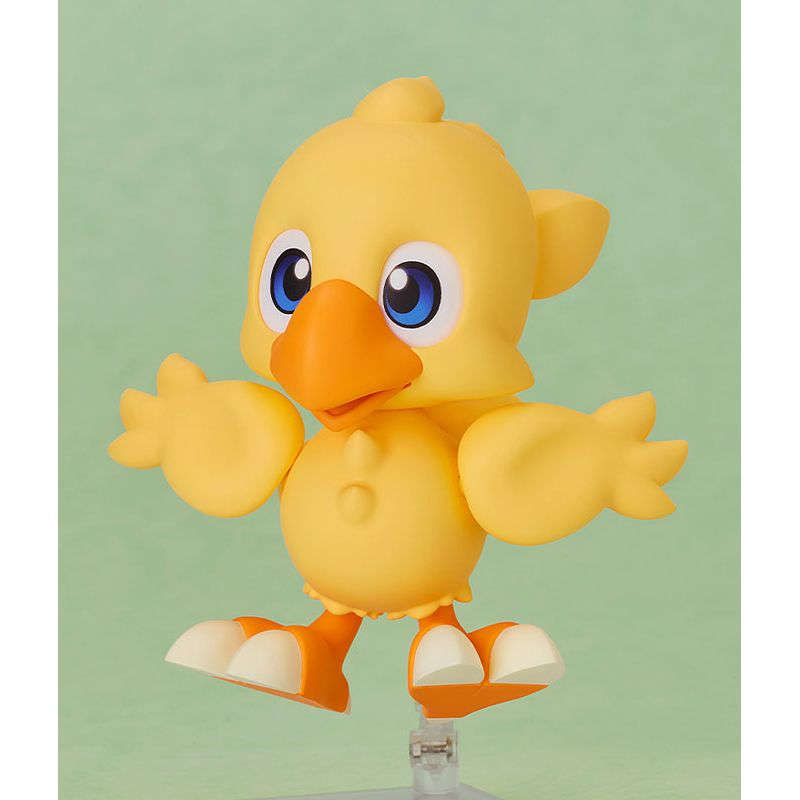 Nendoroid Chocobo by  Good Smile Company 4580828676275 ToyCoin