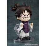 Nendoroid Choso by  Good Smile Company 4570232581937 ToyCoin