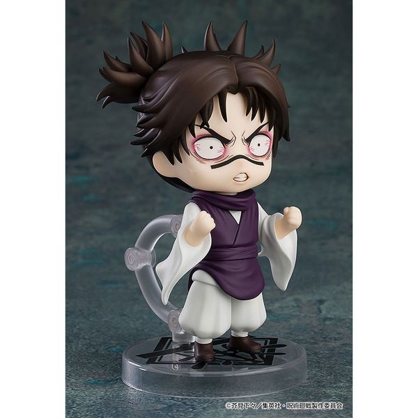 Nendoroid Choso by  Good Smile Company 4570232581937 ToyCoin