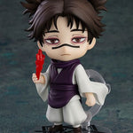 Nendoroid Choso by  Good Smile Company 4570232581937 ToyCoin