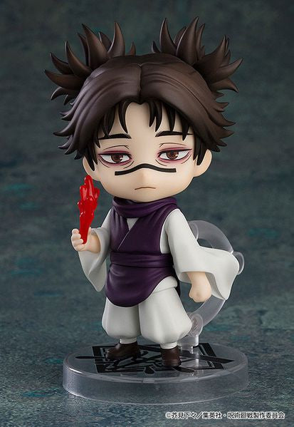 Nendoroid Choso by  Good Smile Company 4570232581937 ToyCoin