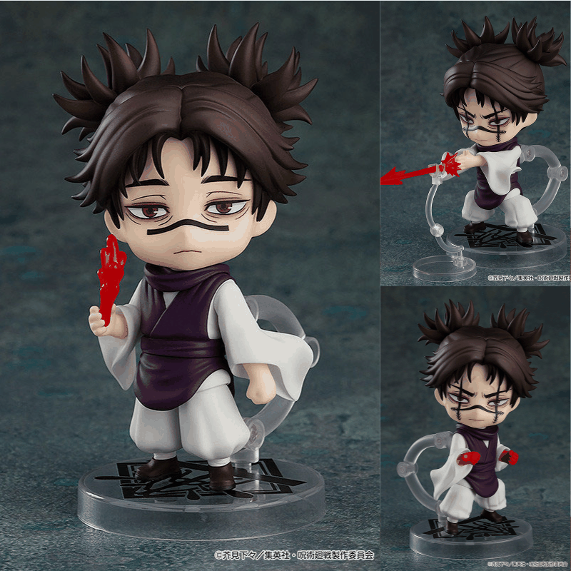 Nendoroid Choso by Good Smile Company - Shop at ToyCoin