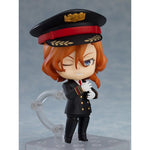 Nendoroid Chuya Nakahara Airport Ver. by  Orange Rouge 4580590121706 ToyCoin