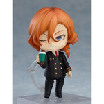 Nendoroid Chuya Nakahara Airport Ver. by  Orange Rouge 4580590121706 ToyCoin