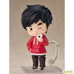 Nendoroid Classmate Chou by Good Smile Arts Shanghai - Shop at ToyCoin