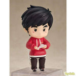 Nendoroid Classmate Chou by Good Smile Arts Shanghai - Shop at ToyCoin