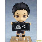 Nendoroid Daichi Sawamura by Orange Rouge - Shop at ToyCoin