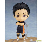 Nendoroid Daichi Sawamura by Orange Rouge - Shop at ToyCoin