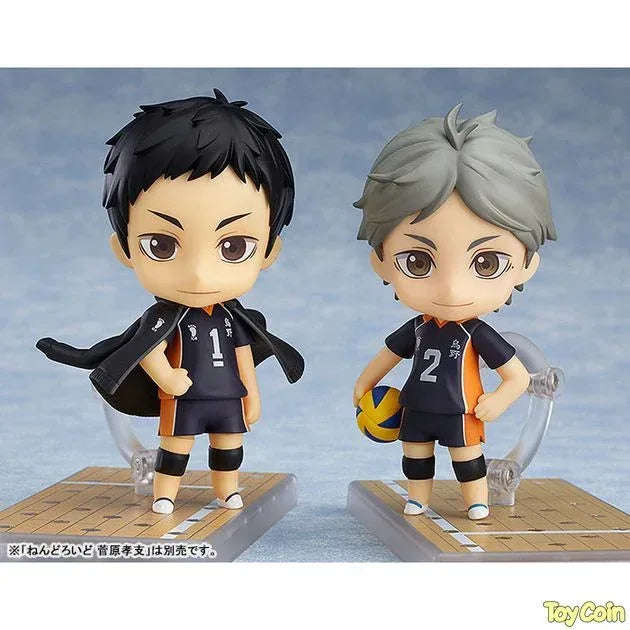 Nendoroid Daichi Sawamura by Orange Rouge - Shop at ToyCoin