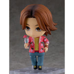 Nendoroid Daisuke by  Good Smile Company 4570232588707 ToyCoin
