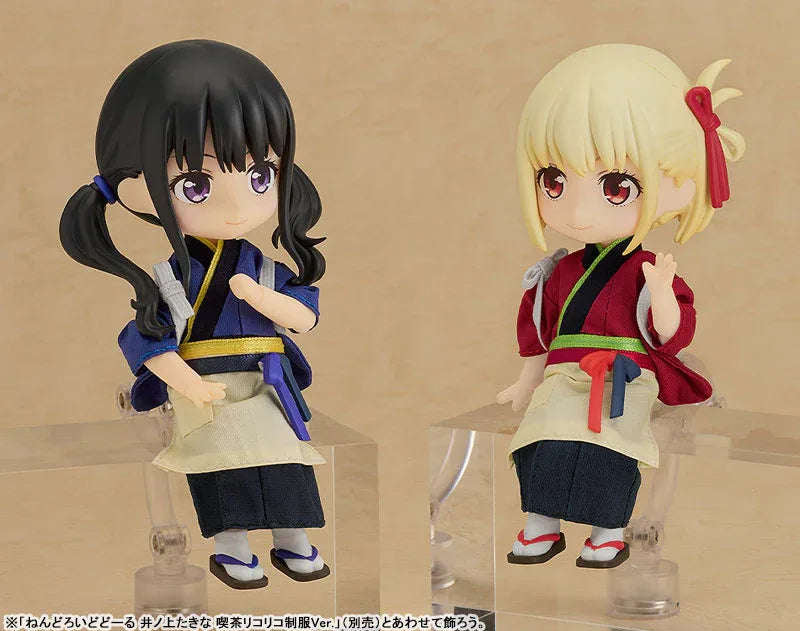 Nendoroid Doll Chisato Nishikigi: Cafe LycoReco Uniform Ver. by Good Smile Company - Shop at ToyCoin