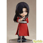 Nendoroid Doll Hua Cheng by Good Smile Arts Shanghai - Shop at ToyCoin