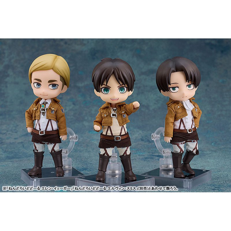 Nendoroid Doll Levi by  Good Smile Company 4570232594487 ToyCoin