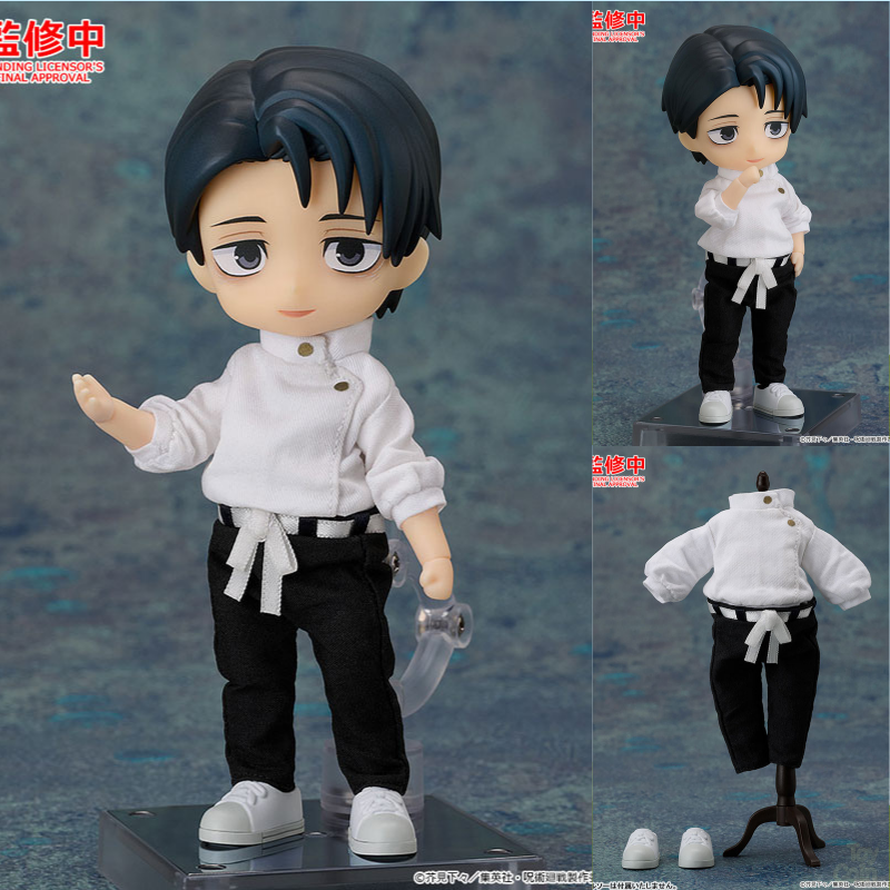 Nendoroid Doll Yuta Okkotsu Execution Ver. by  Good Smile Company 4570232592797 ToyCoin