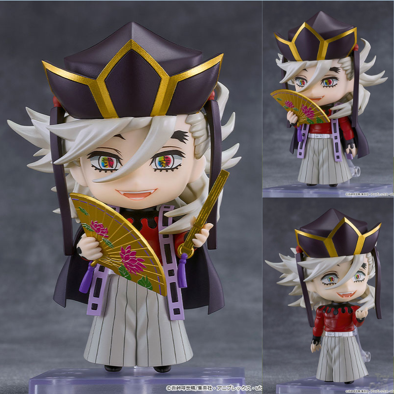 Nendoroid Doma by Good Smile Arts Shanghai - Shop at ToyCoin