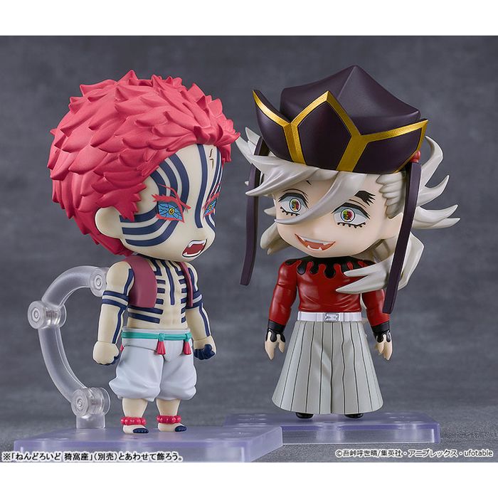 Nendoroid Doma by Good Smile Arts Shanghai - Shop at ToyCoin