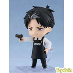 Nendoroid Doug by Good Smile Company - Shop at ToyCoin
