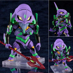 Nendoroid Evangelion Unit-01 by Good Smile Company - Shop at ToyCoin