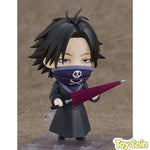 Nendoroid Feitan by Good Smile Company - Shop at ToyCoin