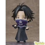Nendoroid Feitan by Good Smile Company - Shop at ToyCoin